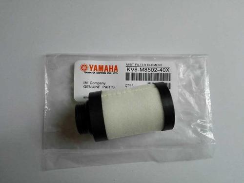 Yamaha YG12_YS12 KV8-M8502-40 MIST FI